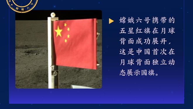 理查兹：只要加纳乔脚踏实地，他能成为他想成为的任何人