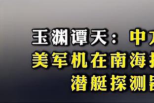 118分钟绝杀！范迪克打进1977年以来联赛杯决赛最晚制胜球