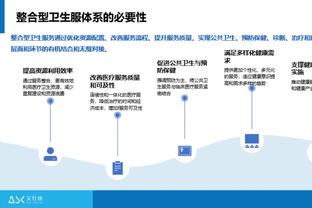 188金宝搏链接截图2